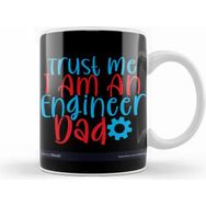 Humuts Trust Me I am an Engineer 04 Kupa