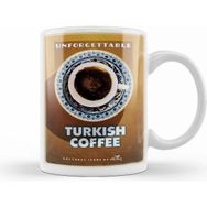 Humuts Türk Kahvesi Kupa
