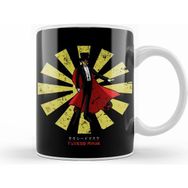 Humuts Tuxedo Mask Retro Japanese Sailor Moon Kupa