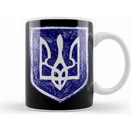 Humuts Ukraine Poseidon Kupa