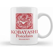 Humuts Usual Suspects Kobayashi Porcelain Kupa