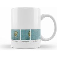 Humuts Van Gogh Van Goghing Kupa