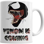 Humuts Venom Is Coming Kupa