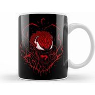 Humuts Venom Kupa