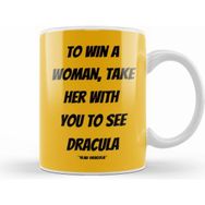 Humuts Vlad Dracula Quotes Gifts Vintage Retro Rainbow Style Kupa