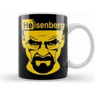 Humuts Walter White Aka Heisenberg Kupa
