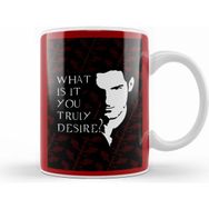 Humuts What Is It You Truly Desire Lucifer 02 Kupa