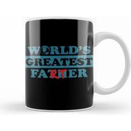 Humuts Worlds Greatest Farter 04 Kupa