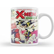 Humuts Xmen First Kupa
