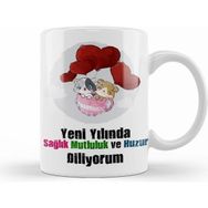 Humuts Yeni Yıl Hediyesi Mutlu Yıllar 06 Kupa