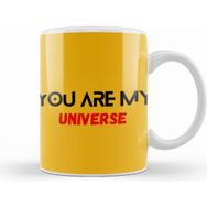 Humuts You Are My Unıverse Bts Army Gift Kupa