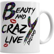 Humuts Znn B-Crazy Kupa Bardak