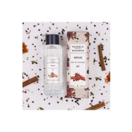 Hunca Spice Cam Şişe 250 ml Kolonya