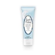 Huncalife Soft Time 75 ml Keçi Sütlü Yağlı Yenileyici El Kremi