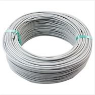 Hünka 10x0.22 1 mt Liycy Blendajlı Sinyal Kablosu