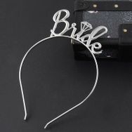 Huramarketing Gümüş Renk Bride Yazılı Metal Gelin Tacı