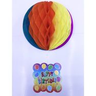 Huramarketing Happy Birthday Dekor 55 cm Kağıt Süs