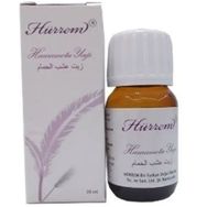 Hürrem 20 ml Tüy Azaltıcı Yağ