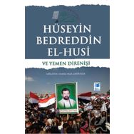 Hüseyin Bedreddin El Husi ve Yemen Direnişi - Hamid Rıza Garib Rıza