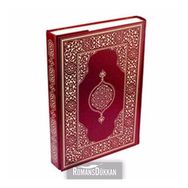 Hüseyin Kutlu Hattı Kur’an-ı Kerim (Hafız Boy - Suni Deri Cilt - Bordo) - Hüseyin Kutlu