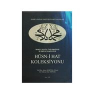 Hüsn-i Hat Koleksiyonu - aynur maktal erbas Mehmet Sait Toprak