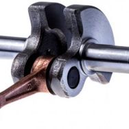 Husqvarna 253 RB Benzinli Sırt Tırpanı