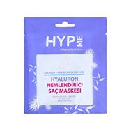 Hyp Me 50 ml Hyaluron Nemlendirici Saç Maskesi