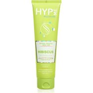 Hyp Me Curl 150 ml Durulanmayan Saç Bakım Kremi