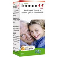 Hyper Immun 44 2x150 ml Şurup