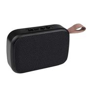 Hytech HY-S22 DITTY Gri Usb TF Kart Uyumlu 3W Bluetooth Speaker