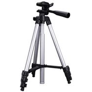 Hytech HY-X3110 Siyah 106 cm Tripod