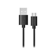 Hytech HY-X57 0.5A Poşet 1 m Uzun Konnektörlü Siyah Micro USB Şarj Kablosu