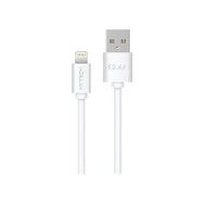 Hytech HY-X94 2.4A iphone Lightning Beyaz 1 m Şarj Kablosu