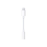Hytech HY-XO43 3,5 mm Bluetoth Destekli iPhone Uyumlu Kulaklık Çevirici