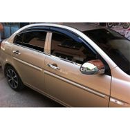 Hyundai Accent Era Abs 2006 Üzeri Krom 2 Parça Ayna Kapağı