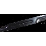 Hyundai C4205 Çim Biçme Makina Bıçağı
