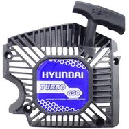 Hyundai YMH.32202007-2 Komple 650 Turbo Starter Kapak