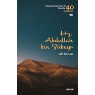 Hz. Abdullah Bin Zübeyr - Ali Dadan