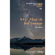 Hz. Ali - Beyan Yayınları