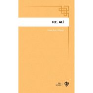 Hz Ali - Ethem Ruhi Fığlalı