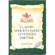 HZ. ALI'NIN MALIK İBN-I EŞTER'E GÖNDERDIĞI EMIRNAME - ŞEMSEDDIN YEŞIL