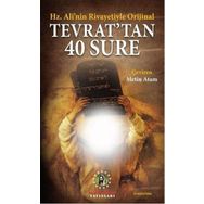 Hz. Alinin Rivayetiyle Orjinal Tevrattan 40 Sure - İmam Rıza