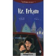 Hz.Erkam - Peygamberimizin Arkadaşları 5 - Diyanet Vakfı Yayınları