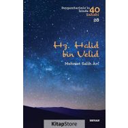 Hz. Halid Bin Valid - Mehmet Sali