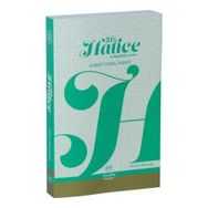 Hz. Hatice - Ahmet Cemil Akıncı