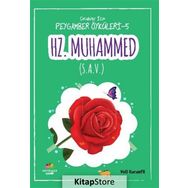 Hz. Muhammed S. A. V. - Veli Karanfil