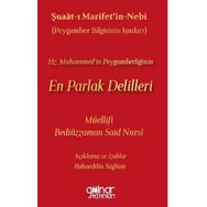 Hz. Muhammed'in Peygamberliğinin En Parlak Delilleri - Bahaeddin Sağlam