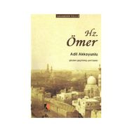HZ. ÖMER BIR ADALET SAVAŞÇISI - AHMET NECIP