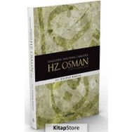 Hz. Osman - Ali Haydar Haksal