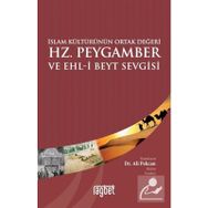 Hz. Peygamber Ve Ehli Beyt Sevgisi - Ali Pekcan